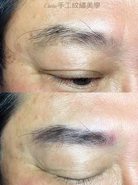 男士飄眉 男士6D飄眉