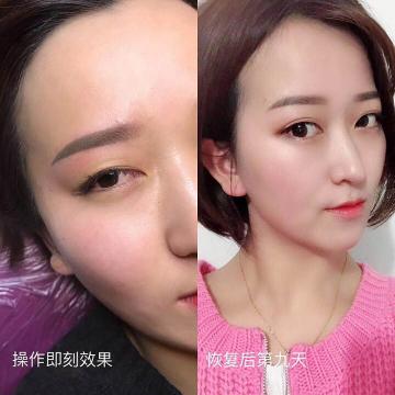 粉霧眉 粉霧眉