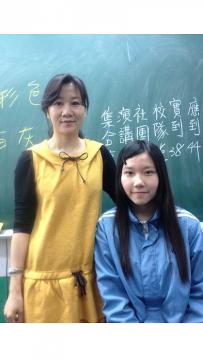 紋繡彩妝教學 