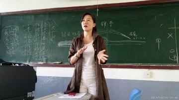 紋繡彩妝教學 